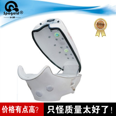 正品SPOGOLD蒸汽舱 重塑健康与美丽的理想选择
